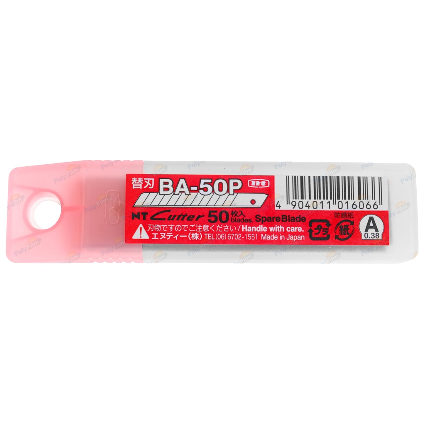 Pack of 50 Replacement Blades BA-50P_0
