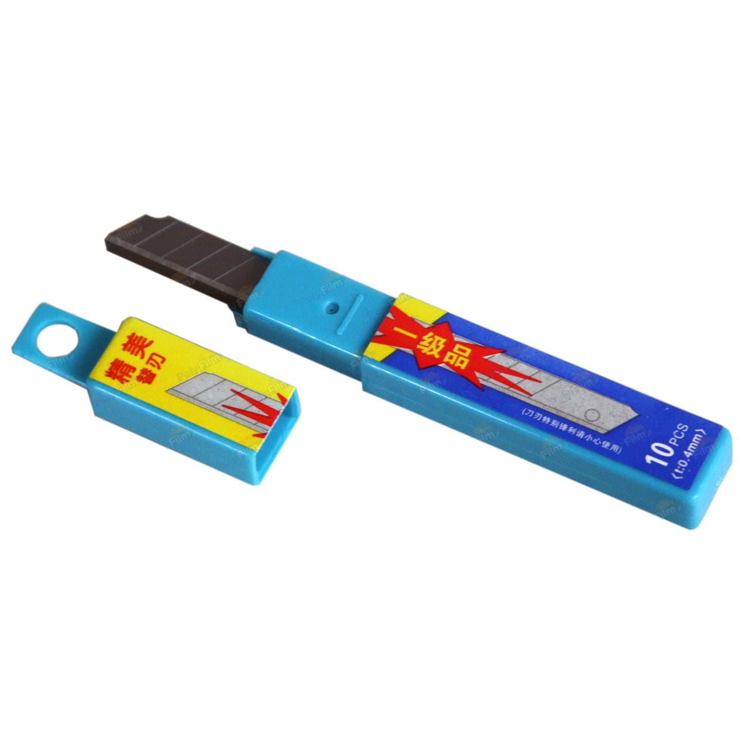 Essential Tint Tool Kit Car And Home_3