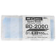 Pack of 100 Replacement Blades BD-2000 _0
